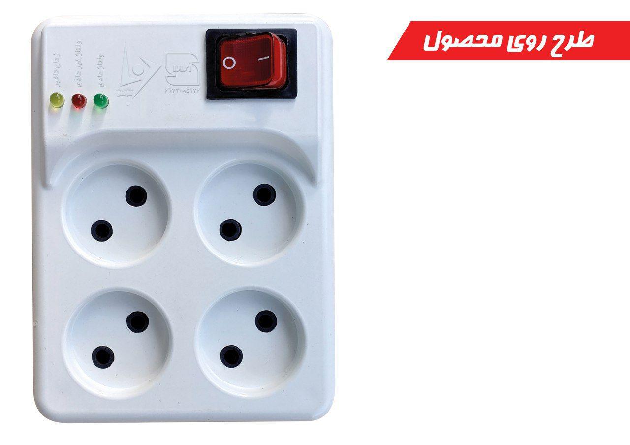 محافظ چهارخانه دنا الکتریک با کابل 3 متری